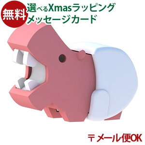 [OK HALFTOYSin[tgCYjxr[qb|  3 }Olbg  g ̃pY tBMA V  q