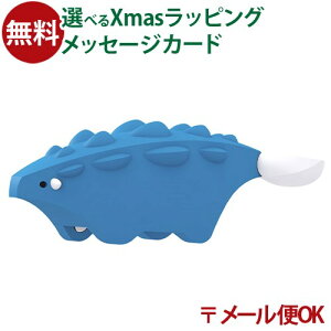 LP[OK HALFTOYSin[tgCYj ALTEX  3 }Olbg  g ̃pY tBMA V  q