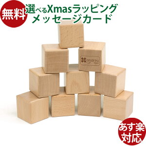 Ah[gCY Z\[ubNXE10s[X ؐߋ ؂̂ wm 1Δ KK  q aj v[g