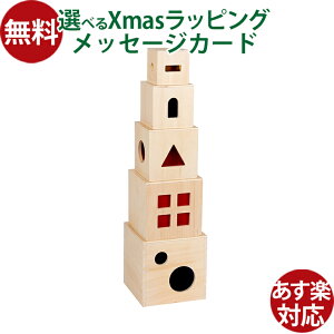 ؐߋ ؂̂ Ah[gCY ANX^bN{bNX wm 3 X^bLO ubN ؔ AN   q aj v[g