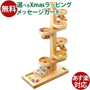 xbN CHRISTOF BECK gCN[Q^[ ؂̂ X[v a 3  q