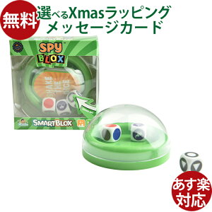 mߋ Genio Clever Play QjINo[vC XpC{bNX 4 TCR AzQ[ ƂΗV  w ]g  q