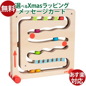 mߋ ؂̂ hCc goki {[gbN 53819 ʓ] X[vgC wP 2  q Mtg