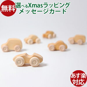 GRIMM'S OX i`J[E6pcs ؂̂ a ςݖ eb\[ z CeA  q