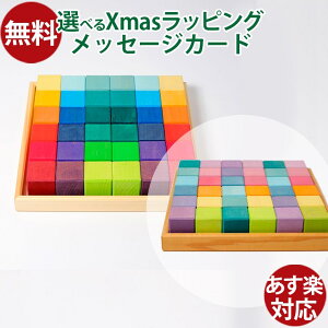 GRIMM'S OX ɂ̃L[u  36s[X ؂̂ a ςݖ eb\[ z CeA  q