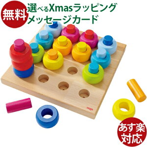 no HABA J[ÕyOV ؂̂ ϖ ubN  q