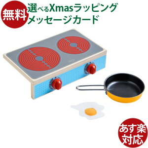 ؂̂ no HABA R ܂܂  a Lb`  q ߋ ̎q