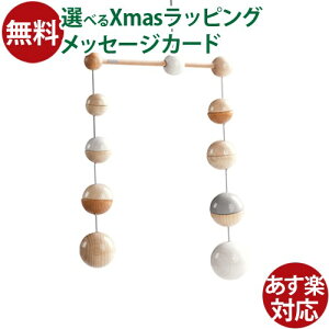 HABA no r[ |Cc ؐ CeA Mtg Ԃ  j  q