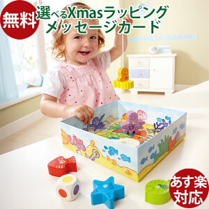 mߋ no HABA ͂߂ẴQ[EtBbVO@ G킹 2 낭 pY {[hQ[  w ]g  q