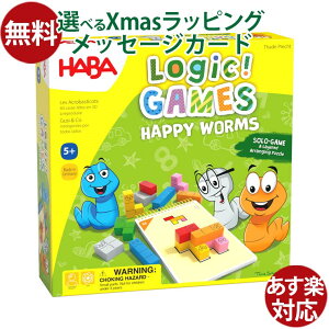 mߋ noHABA WbNQ[Enbs[[ ϖ vl ԔF {[hQ[  w ]g  q