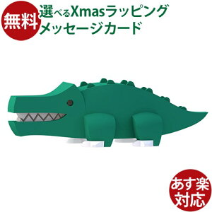 HALFTOYS�i�n�[�t�g�C�Y�j �N���R�_�C�� ���� 3�� �}�O�l�b�g ���� �g���� ���̃p�Y�� �t�B�M���A �������V�� ���������� �q��