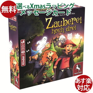 mQ[ yKTX pegasus spiele 3l̖@g 낭Q[ [Q[ _o mߋ a 6  q