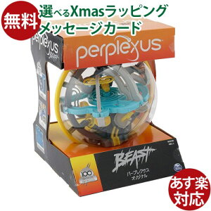 mߋ 5 OHS p[vNTX Perplexus IWi 3DH  q