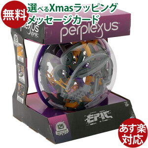 mߋ OHS p[vNTX Perplexus GsbN 3DH  q