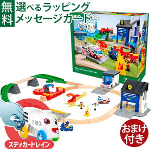 _܂t^؂̂ uI/BRIO ؐ[ XL[`[Zbg  q 