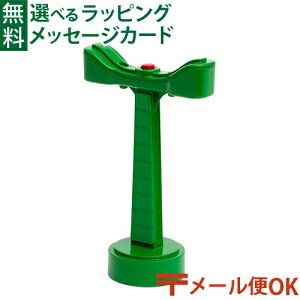 [OK uI/BRIO ؐ[ [EGCCg ANZT[ LEDCg 3 FSCF  q 