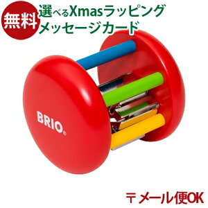 [OK BRIO Ԃ xg ̃KK FSCF  q