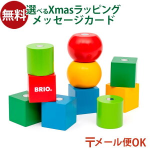 LP[OK mߋ BRIO }OlbgJ[݂ 10s[X 30435 ςݖ ubN a 1 FSCF  q