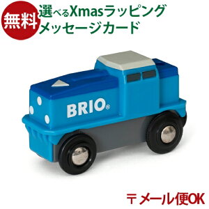 [OK uI/BRIO ؐ[ J[Sobe[GW dԗ FSCF  q 