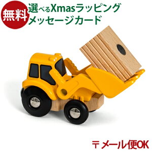 [OK uI/BRIO ؐ[ [_[ 3 FSCF  q 