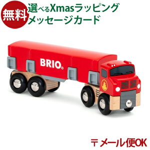 [OK uI/BRIO ؐ[ o[gbN FSCF  q 