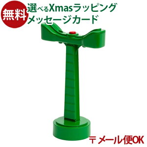 [OK uI/BRIO ؐ[ [EGCCg ANZT[ LEDCg 3 FSCF  q 