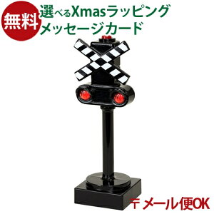 [OK uI/BRIO ؐ[ Cgt؃VOi   WI} ANZT[ ǉ FSCF  q 