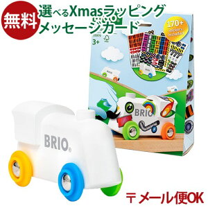 [OK uI/BRIO ؐ[ XebJ[gC ւ JX^ V[ 3 FSCF  q 