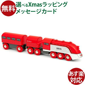 uI/BRIO ؐ[ Xg[CgC 3 FSCF  q 