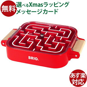 ؂̂ H uI/BRIO |[^urX a FSCF  q