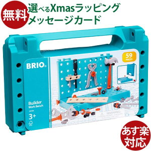 ؂̂ H ubN BRIO r_[ r_[ [LOx` FSCF  q