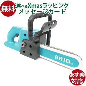 ؂̂ H ubN BRIO r_[ `F[\[ HV V  q