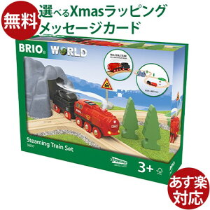 _܂t^؂̂ uI/BRIO ؐ[ obe[p[ X`[ GW gCZbg dԗ  q 