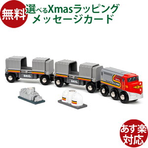 ؂̂ uI/BRIO ؐ[ E̓SV[Y T^tFgC FSCF  q 