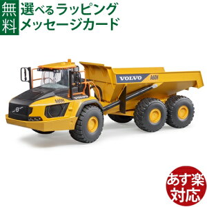 Bruder u[_[ KAi hCc Volvo nE[ A60H 02455 1/16 {{ ~jJ[    V  OV q