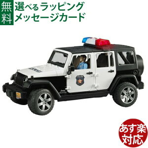 Bruder �u���[�_�[ ���K�A���i �h�C�c Jeep �p�g�J�[ �t�B�M���A�t�� 02526 1/16 �W�[�v �~�j�J�[ �������V�� ���������� �O�V�� �q�� ���w ����