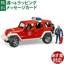 楽天市場】jeep rubicon br02525の通販 