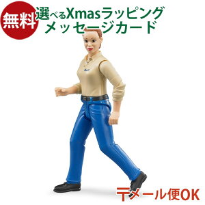 [OK tBMA l 1/16 hCc Bruder u[_[ l u[W[Y KAi  OV q