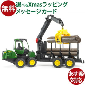 Bruder u[_[ KAi hCc JD 1210E ObvN[ۑA ۑ4{t 02133 1/16 WfBA ~jJ[ V  OV q