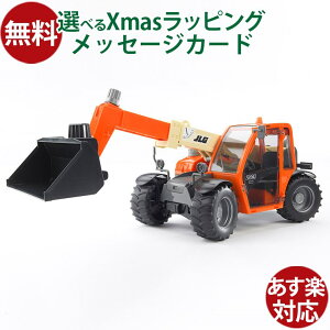 Bruder u[_[ KAi hCc JLG 2505 enh[ 02140 1/16 ͂炭 ~jJ[    OV q