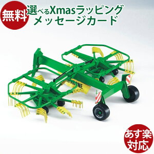 Bruder u[_[ KAi hCc 1/16 ~jJ[ Krone N[l fA[^[ECh[[ ͂炭 V  OV q ANZT[ _k@B Ƌ@