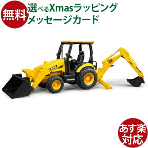 Bruder u[_[ KAi hCc JCB MIDI obNz[[_[ 02427 1/16 WF[V[r[ ~jJ[   @  OV q