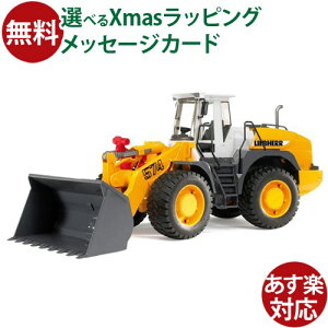 Bruder u[_[ KAi hCc LH [h[_[ L574 02430 1/16 [vw ~jJ[ @   V  OV q w 