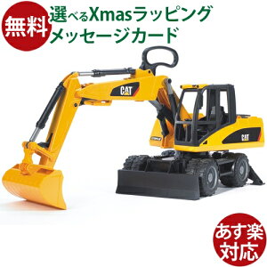 Bruder u[_[ KAi hCc CAT [_[Vx 02445 1/16 L^s[ ~jJ[ VxJ[ @   V  OV q w 