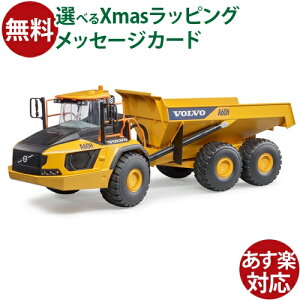 Bruder u[_[ KAi hCc Volvo nE[ A60H 02455 1/16 {{ ~jJ[    V  OV q