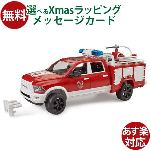 Bruder u[_[ KAi hCc Ram 2500 h 02544 1/16 ~jJ[ ͂炭 V  OV q