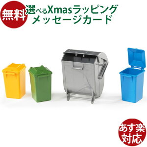 Bruder u[_[ KAi hCc ݔZbg ~jJ[ ͂炭 V  OV q ANZT[