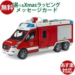 Bruder u[_[ KAi hCc MB hԃ{bNX^Cv 02680 1/16 ZfXxc ~jJ[ ͂炭 V  OV q