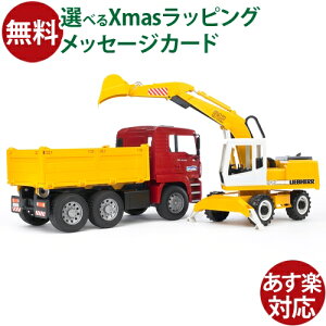 Bruder u[_[ KAi hCc MAN GA[Gk gbN&LHVx 1/16 ~jJ[ VxJ[   V  OV q