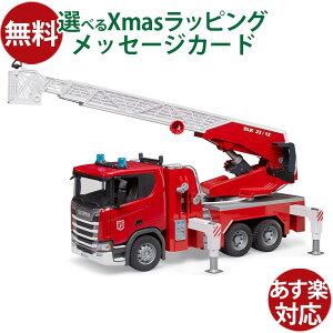 Bruder u[_[ KAi hCc SCANIA h 03591 Super 560R 1/16 XLjA XJjA ~jJ[ V  OV q